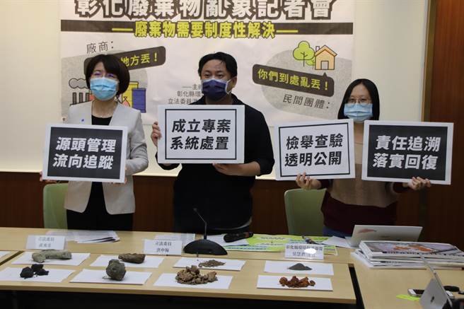 今日記者會 (洪申翰辦公室提供)