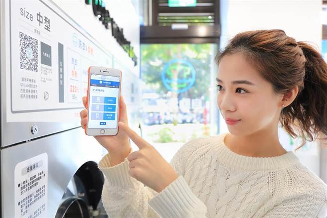 全家便利商店自助洗衣复合店扩大到12家，主打只要透过全家APP简单操作，就可以「免空等、免投币、免投皂」轻松完成洗衣。（图／业者提供）