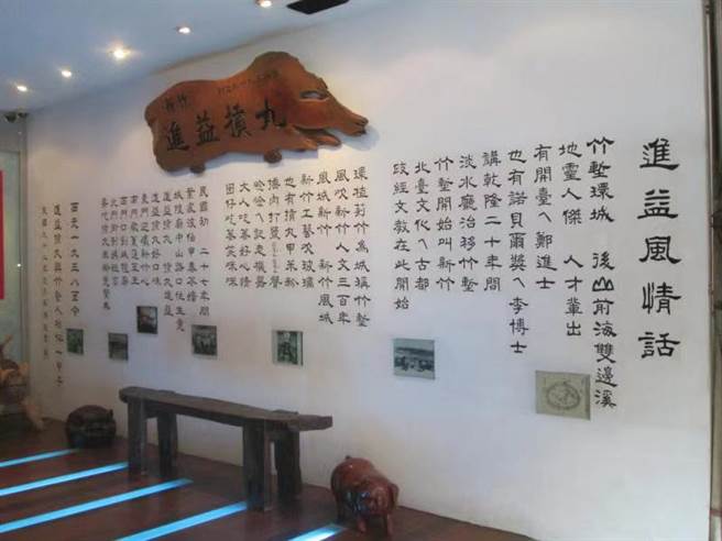 台湾保留了传统。（作者提供）