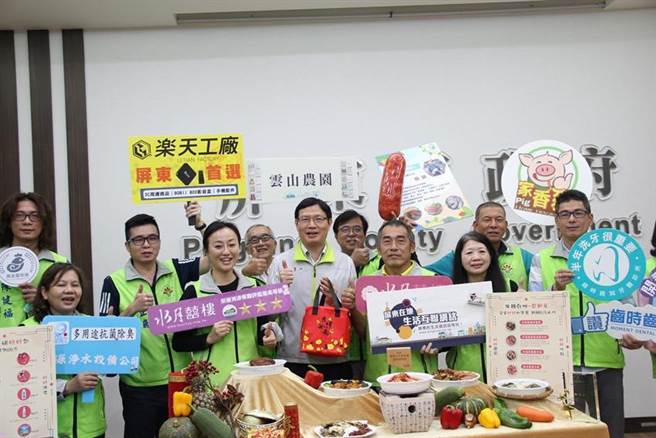 屏东市溯源三星餐厅大推年菜。图:屏东县政府提供」