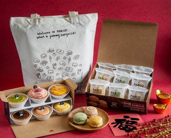 搶春節商機，起司塔專門店PABLO推出新春滿福包福袋搶市。圖／PABLO提供