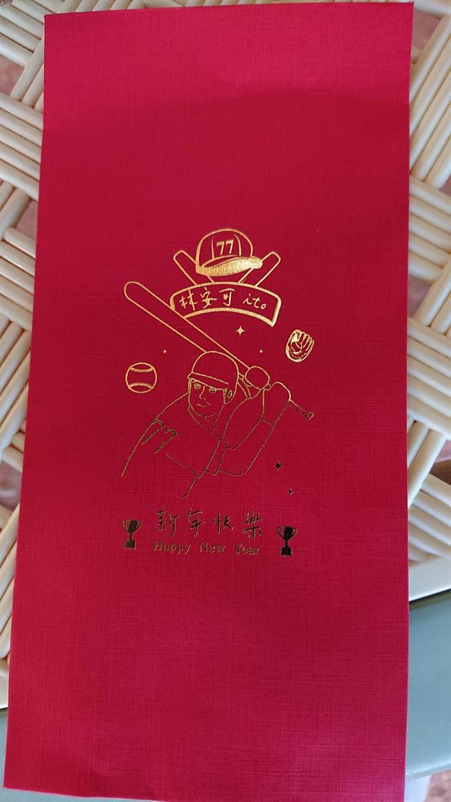 林安可特制的红包袋。（南英商工提供）