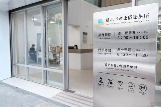 （Photo Credit：台湾设计研究院）