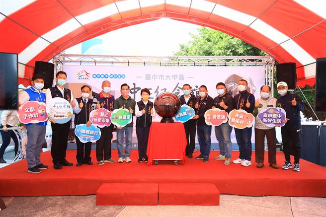 大甲区中正纪念馆进行整修，市长卢秀燕1日出席开工典礼。（陈淑娥摄）