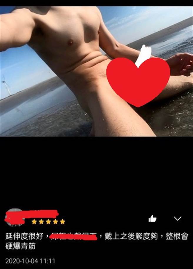 买家评论照片掀起爆动(图片截自虾皮)