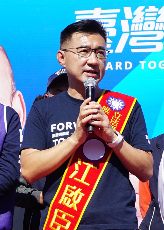 國民黨主席江啟臣說，此時此刻，在社會有影響力的朋友，願意支持國民黨理念，加入或重新回到國民黨，當然歡迎且樂見。（本報檔案照片）