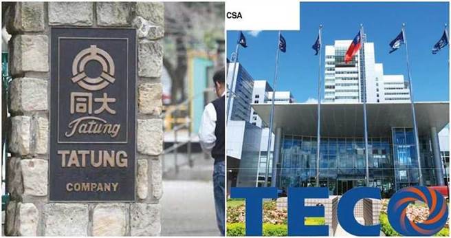 两大马达厂大同与东元竞逐电动车市场。（图／报系资料照、东元提供）