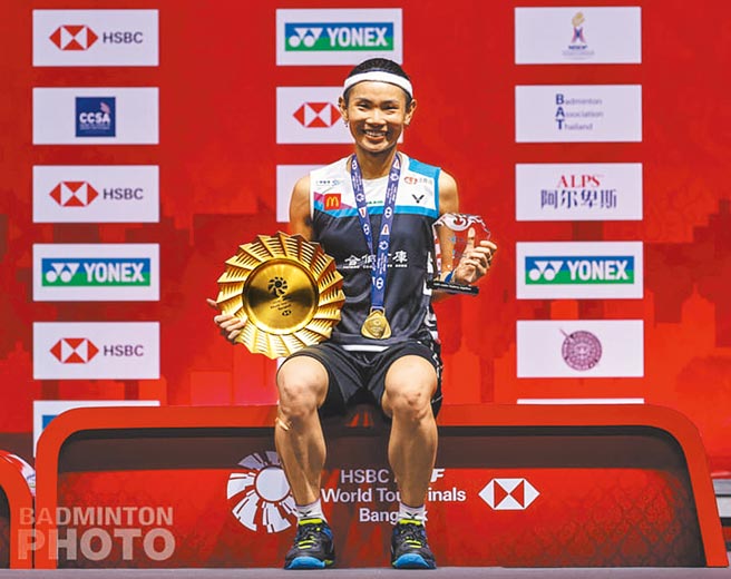 我国世界球后戴资颖1月31日在世界羽球巡迴赛年终赛（BWF World Tour Finals 2020）决赛，以14比21、21比8和21比19逆转击败前西班牙球后马琳。（摘自戴资颖脸书／BADMINTON PHOTO提供）