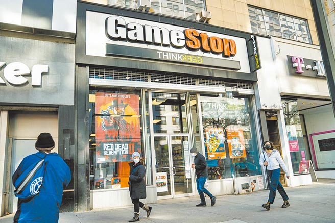 爭取散戶正義！