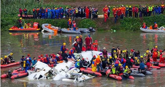 2015年復兴航空班机坠毁在基隆河意外，造成43人死亡惨剧。（图／报系资料照）