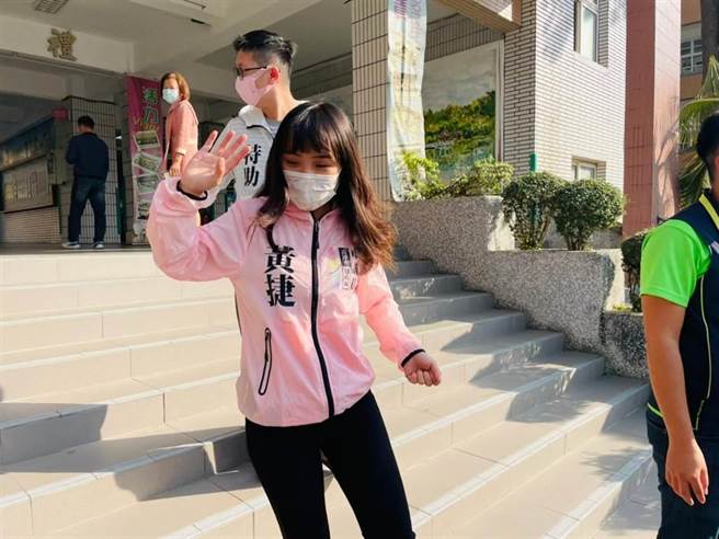 黄捷罢免案将于2月6日举行投开票。(图为资料照，取自黄捷脸书)