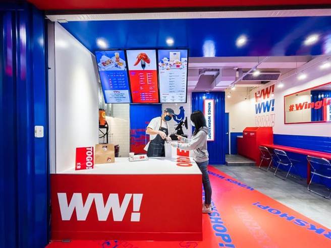 顶呱呱全新品牌「Wings Workshop! 鸡翅食研所」挑战全台最多口味的鸡翅店。（图／顶呱呱集团）