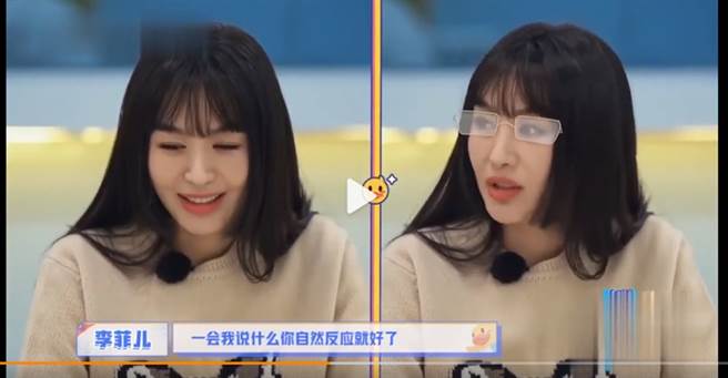 李菲儿分享曾找秦昊对戏。（图／翻摄自秒拍）