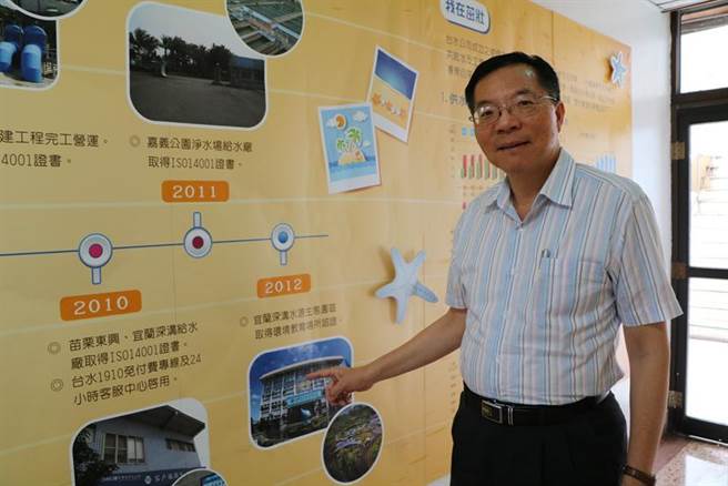 台湾自来水公司董事长胡南泽，呼吁民眾节约用水，珍惜有限水资源。（图／刘朱松）
