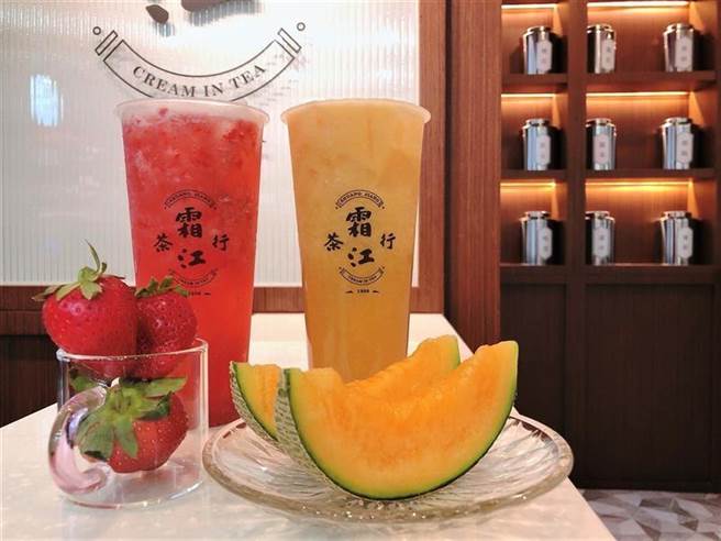 霜江红宝石少女心饮品，香甜多汁2/8开卖，新春双杯甜蜜价99元。图／业者提供