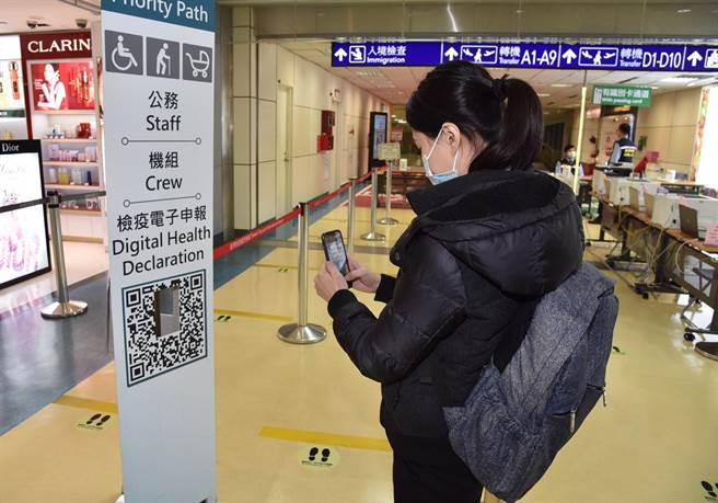 桃园机场升级Wi-Fi 6无线网路，网速可提升8倍。（桃园国际机场公司提供／陈佑诚传真）