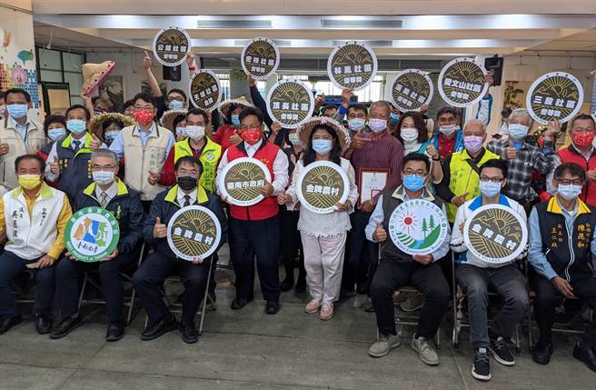 第二届金牌农村竞赛全国决赛从2月起展开，各县市参赛农村纷纷出炉，台南市由玉井区天埔社区、佳里区漳洲社区分获初赛金、银牌，在36队中脱颖而出，将代表南市晋级，争取最高荣誉。（庄曜聪摄）