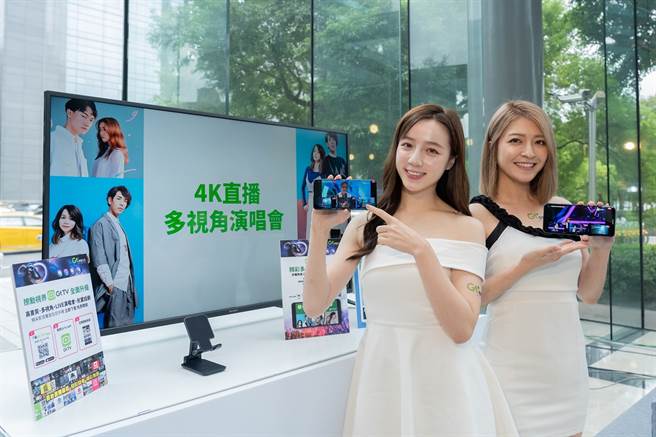 亚太电信抢攻春节零接触商机，祭出门号与手机申办优惠。（亚太电信提供／黄慧雯台北传真）
