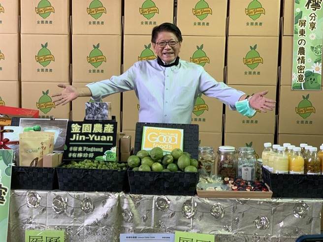 屏东柠檬鲜果外销中国上海，2日由县长潘孟安主持启航仪式。图／屏东县政府提供