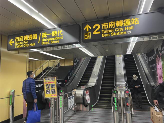 北市府交通局公布春節壅塞路段、交通措施，並呼籲搭大眾運輸免塞車。（吳康瑋攝）