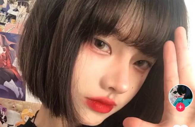 抖音女神西红柿ovo。(取自抖音)