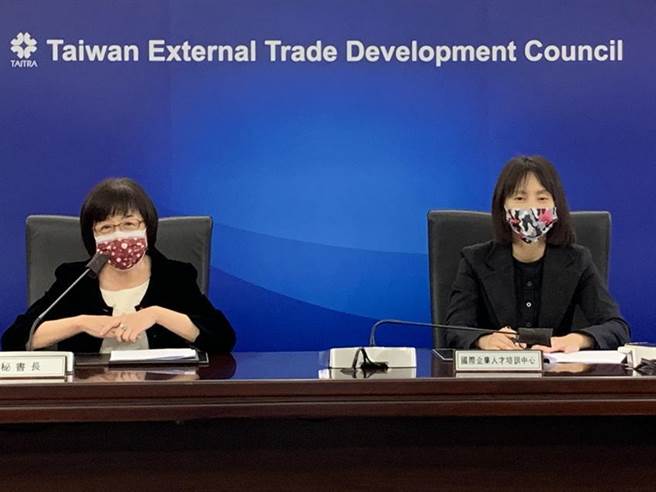 贸协秘书长林芳苗与日本横滨企业经营支援财团（IDEC）首度进行线上签署MOU。图／贸协提供