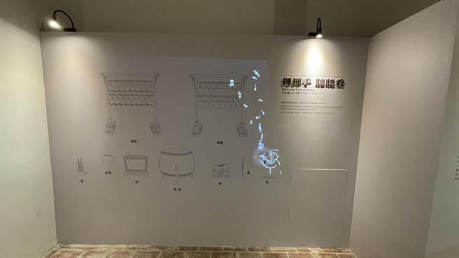 互动装置演奏悠扬的释奠音乐。（曹婷婷摄）