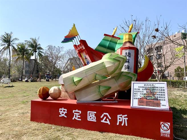 位于台南市安定区的无患子故事馆，将推出八大主题活动。（李宜杰摄）