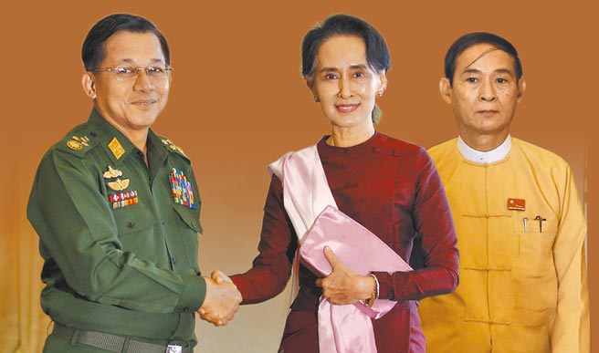 缅甸军方1日发动政变，扣押国务资政翁山苏姬（中，路透）和总统温敏（右，新华社）等政府高官，缅甸总统府也将权力移交给敏昂莱（左，路透）。图为翁山苏姬2015年12月间拜访国防军总司令敏昂莱。（缅甸总统温敏为影像合成）