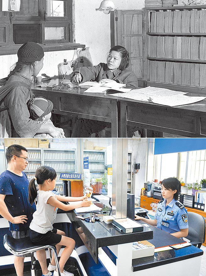 大陆户口制度改革多次，上图为1959年，广西民眾在派出所办户籍；下图为2019年，北京警察替一名儿童办理身份证业务。（新华社）