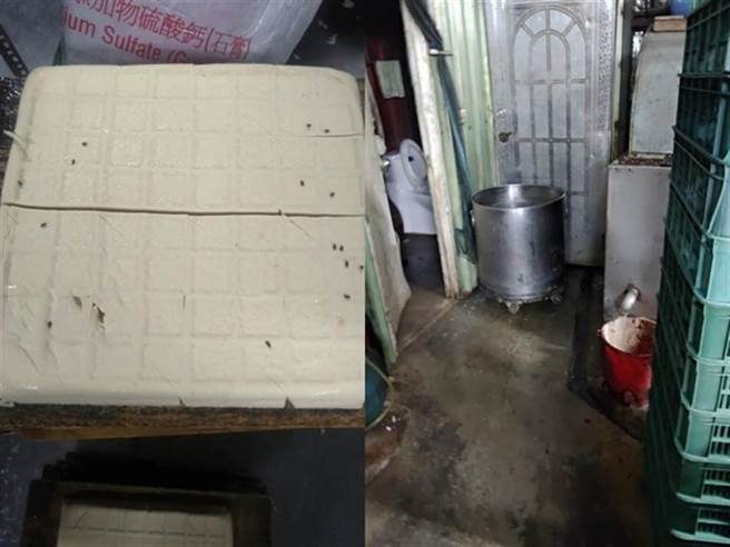 一名網友在臉書爆料，一家位在新北市樹林區的豆腐工廠環境相當惡劣，店家將豆製成品擺在外頭任由整群蒼蠅停靠。（圖／翻攝自臉書「爆廢公社」）