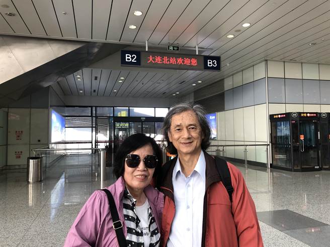 王荣记与妻子张惠华一起推动童军教育，俩人一称王团，一为张团，教育出的童军徒子徒孙遍布全台（家属提供／冯惠宜翻摄）