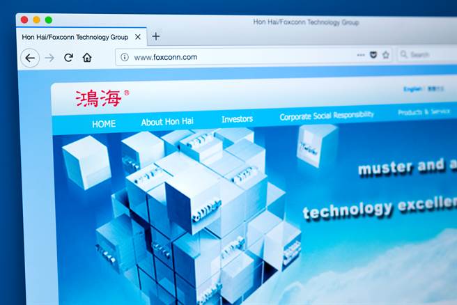 鴻海集團公布2020年美國威州廠成果報告。(示意圖/shutterstock)