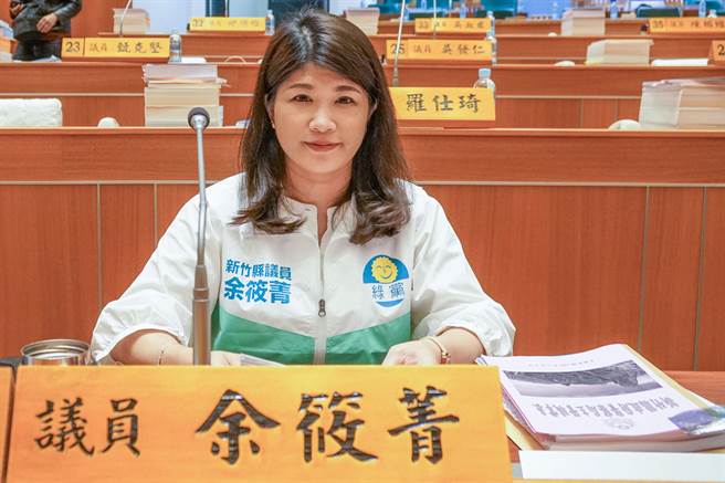 绿党县议员余筱菁被控加重诽谤罪，地院判处拘役50天，可易科罚金。（罗浚滨摄）