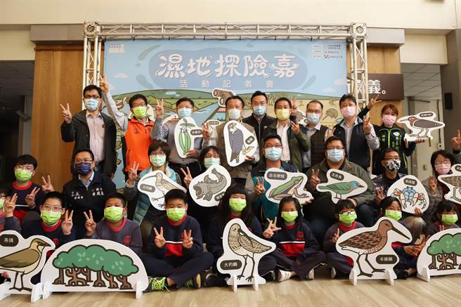 嘉义县政府3月起将举办多场「嘉义县溼地生态环境教育系列活动」，邀民眾一起探索大自然生态！（嘉义县政府提供∕吕妍庭嘉义传真）