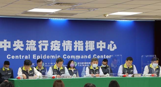 中央流行疫情指揮中心3日記者會情況。圖／中央流行疫情指揮中心提供