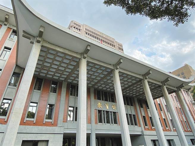 因應教育部宣布高中以下學校、公立幼兒園延至2月22日開學，新北市教育局表示，新北市本學期家長日一律改線上或書面辦理，並取消學生返校日。（本報資料照片）