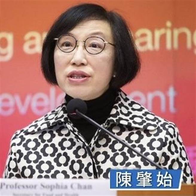 香港卫生局局长陈肇始。（取自东网）