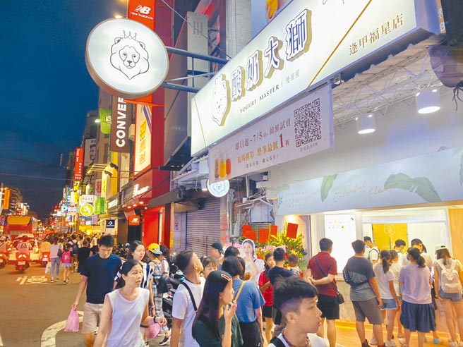 「酸奶大狮」手摇饮富含益生菌，老少咸宜，疫情下逆势爆发成长。图／宇洋生医提供