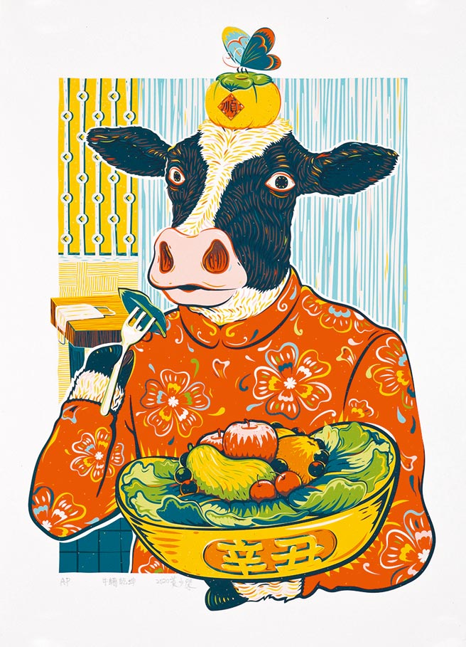 获今年版印年画首奖的《牛转乾坤》，祈愿新年摆脱疫情。（国美馆提供）