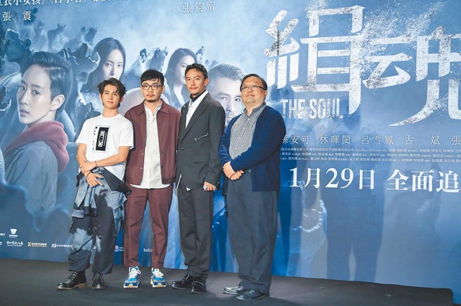 张震主演电影《缉魂》，目前以960万美金（约2.68亿台币）排名第7。图为《缉魂》电影首映会。（陈俊吉摄）