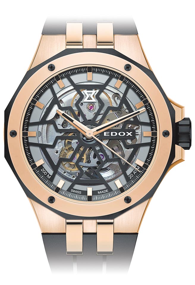 EDOX魔幻巡洋（Delfin Mecano）潛水表，防水200米，5萬8600元。（EDOX提供）