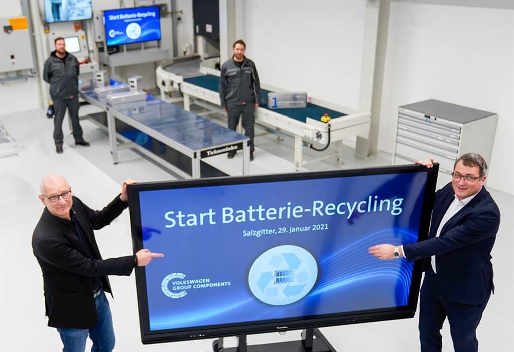 Volkswagen集團開始營運電池回收
