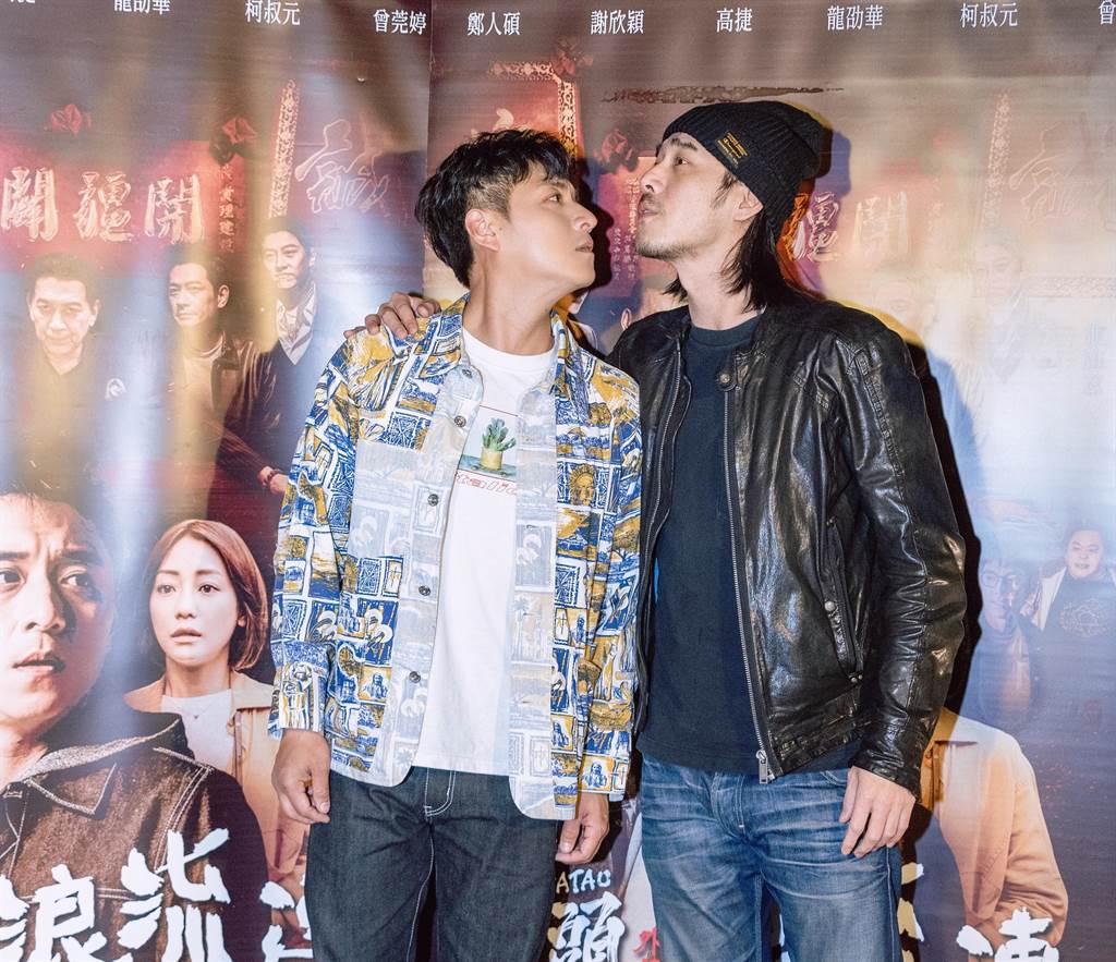 郑人硕和黄腾浩在电影首映会后的Afterparty玩得很开心。（齐石传播提供）