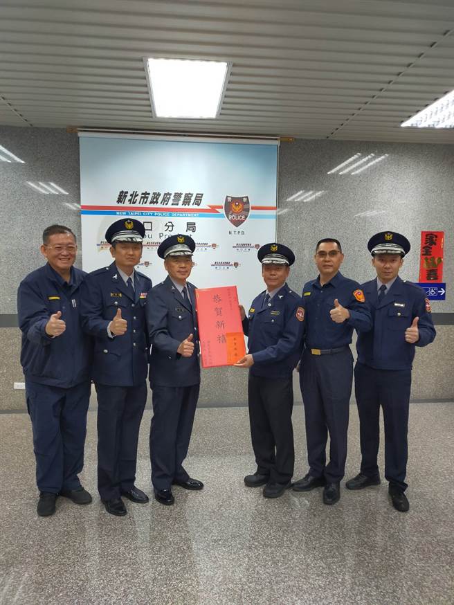 新北市義警民防大隊長 連袂慰問林口警分局協勤民力。(戴志揚翻攝)