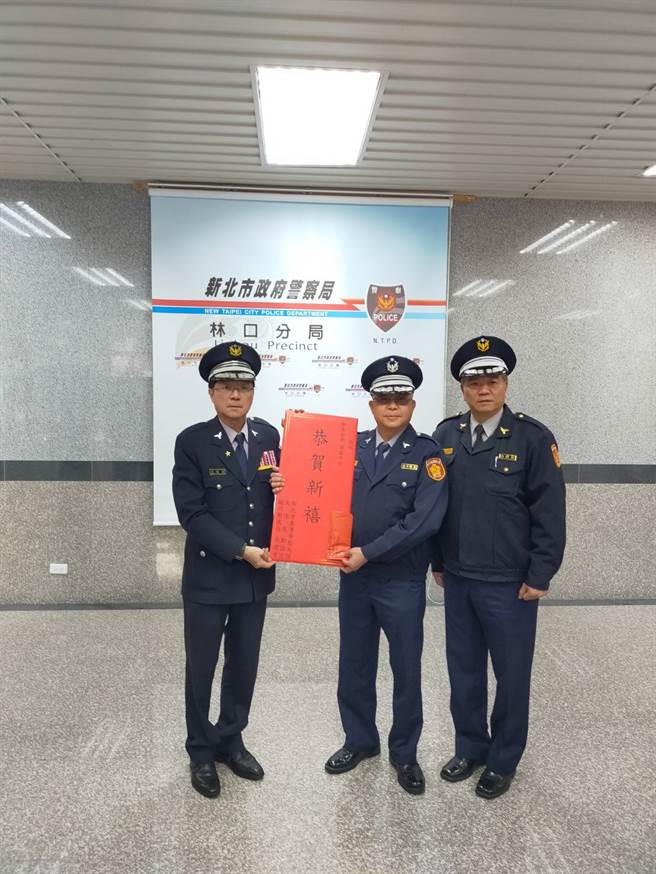 新北市義警民防大隊長 連袂慰問林口警分局協勤民力。(戴志揚翻攝)