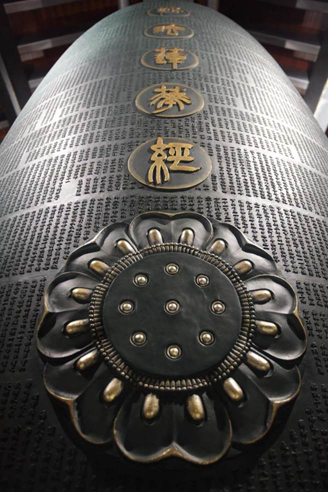 新春在法鼓山迎新祈福   打卡牛轉好福氣。（法鼓山提供／吳康瑋台北傳真）