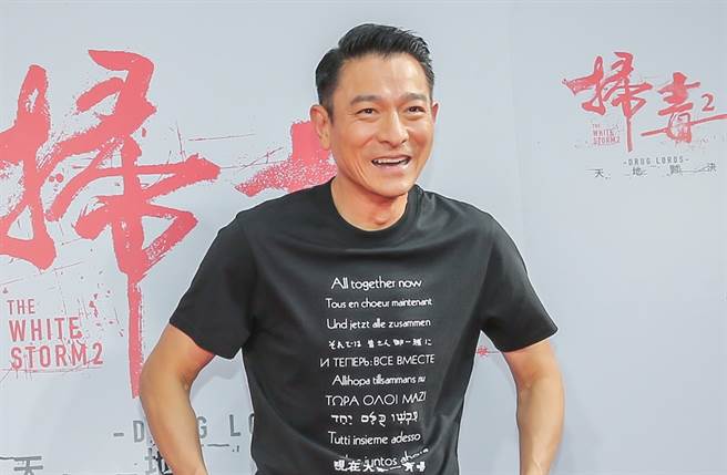 传抖音砸4.4亿才让刘德华点头开帐号。（图／中时资料照片）