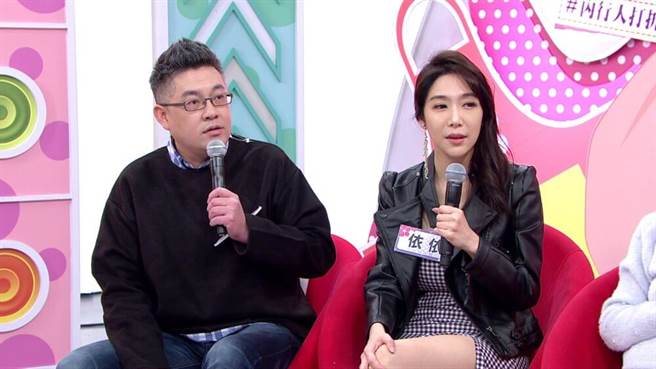 Stanley（左）抱怨老婆依依非常不懂浪漫。（年代提供）