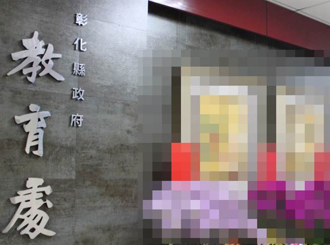 女校长喝酒失态，今天公开出面，向社会大眾道歉，彰化县教育处已将其暂调回县府。(吴敏菁/彰化传真)